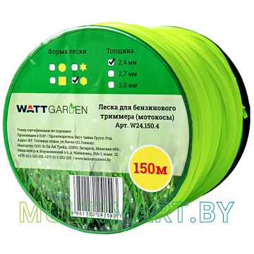 Леска для триммера WATT W24.150.4